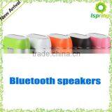 2014 Factory Supply, Mini-wireless Bluetooth Shower Speaker