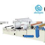 CDH-1575-B Rewinding and Punching Toilet Paper Machine thumbnail-1