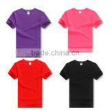 China Manufacturer Tall Wholesale Cotton Plain T Shirt thumbnail-1