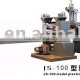 JS-100-type plastic sheet machine