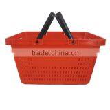 RH-BPH28-1 Eco Friendly HDPP Red Plastic Shopping Basket