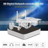 2016 Vstarcam Hot on Sale Camera Kit Including One NVR Two IP Cameras Excellent for Private Homes Offices Stores Shops