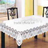 CROCHET VINYL TABLE CLOTH - ZT-316 150X265CM