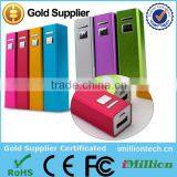 Metal Housing 2600mh Power Banks Rechargeable