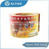 Customization hf Uhf Paper Electronic Ticket Rfid Ticket