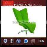 Quality Top Sell Office Chair Part Computer Chair thumbnail-6