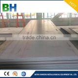 Hot Sale Q345R HR Hot Rolled Steel Sheet Plate thumbnail-6
