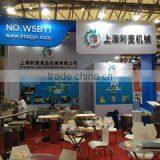Shanghai Limai Food Machinery Co., Ltd. company overview - view 1 thumbnail