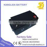 12 Volt Inverter Lead Acid Battery UPS 65 Amp Battery China Spplier thumbnail-4