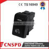 Auto Rocker Switch,switch of Fog Light Master