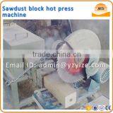Hot Press Machine for Wood Sawdust Pallet Feet Block Processing Machine thumbnail-6
