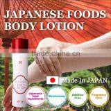 Body lotion distributors , Belviso highly moisturizing body lotion with made of Japanese food raw materials