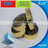 3d Hologram Stamping Sticker Heat Transfer Film thumbnail-2