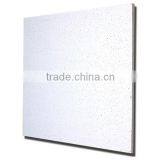 Hot Sales 2016 Acoustical Mineral Fiber Ceiling Board thumbnail-3