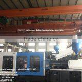 530Ton Mix Color Injection Molding Machine