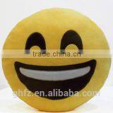 2015 Best Selling Gift Emoji Cushion Pillows thumbnail-1
