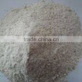 Tapioca Chip Powder 70% Starch thumbnail-1