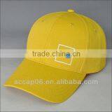 Promotional Short Bill Baseball Cap thumbnail-1
