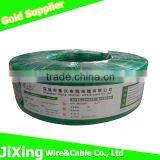 600/1000V XLPE Insulation PVC Sheath Xmvk Xlpe Cable thumbnail-6