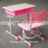 New Comfortable Adjustable Fashionable School Teaching Desk thumbnail-4