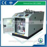 15KW Natural Gas CHP With 4Y Engine thumbnail-1