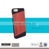 Fashion Hard Case Bamboo Wooden Case for IPhone 6 6s Plus Wood Bamboo Cases thumbnail-6