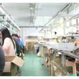 Febten Manufacturing Co.,ltd. company overview - view 1 thumbnail