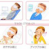 Reliable and Durable Paper Party Eye Mask for Easy to Use thumbnail-5