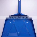 12"metal dustpan(BLUE)