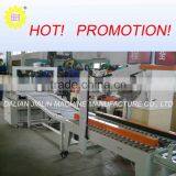 Carton/Box Tape Sealer