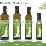 Terramater Marasca Premium Extra Virgin Olive Oil Andalusia