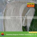 Sulphate Potash Potassium Sulphate Fertilizer K2so4 Fertilizer thumbnail-2