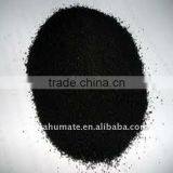 Microelement Fertilizer thumbnail-3