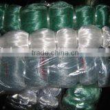 Nylon Monofilament Fishing Net From Factory(1-1000MD)