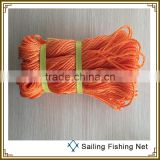 Taizhou Sailing Fishing Net Co., Ltd. - Fishing Net & Fishing