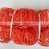 PE Soccer Net /Football Net / Soccer Rebounder Net thumbnail-1