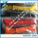 CHNMAX synthetic wind surfing rope