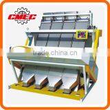 CMEC coffee beans color sorting machine