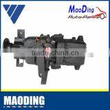 5154M Foton1028 Transmission Part