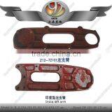 Walking Tractor Myanmar Left Supporting Arm, India Left Supporting Arm thumbnail-1