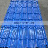 Galvanized Roof Title