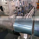 High Torque Twin/Single-screw Wood Plastic Composite Pellet Granulator thumbnail-2