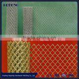 Hot Sale Electro Galvanized Chain Link Fence For Garden/Sport Fence thumbnail-2
