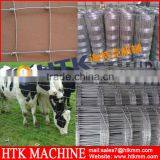 Fied Fence thumbnail-1