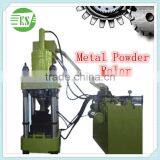 Metal Chip Aluminium Powder Making Briquetting Machine thumbnail-2