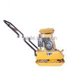 C90H 5.5 HP 100kg Turn up Base Heavy Plate Compactor thumbnail-1