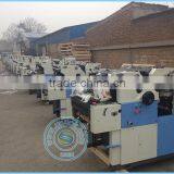 Artificial Satellite Double Color Dual Coding Baby Offset Printing Machines Price thumbnail-2