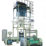 Thermal Contraction / shrink film making machine