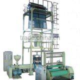Thermal Contraction / Shrink Film Making Machine thumbnail-1