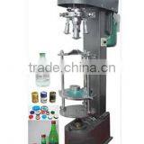 Multi-purpose Capping Embossing Locking and Capping Machine thumbnail-1